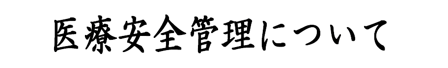 ÈSǗwj