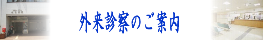 Oē