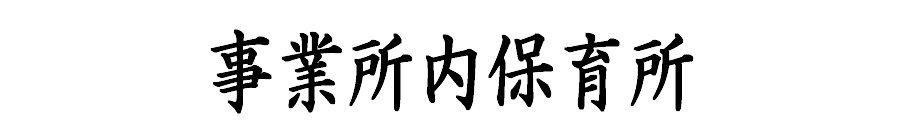 Əۈ珊