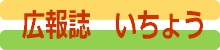 L񎏂傤