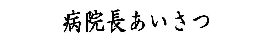 a@
