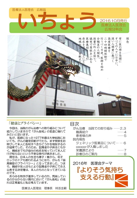 L񎏁@傤S