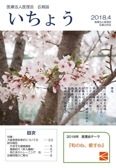 L񎏁@傤PO