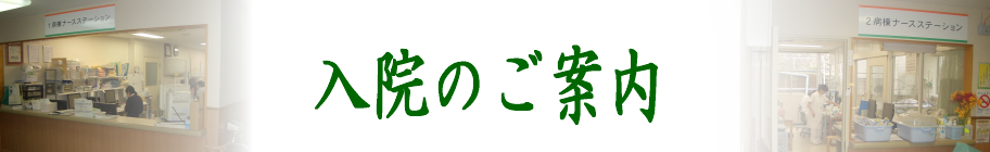 @ē