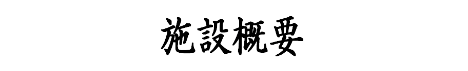 {݊Tv