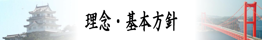 OE{j